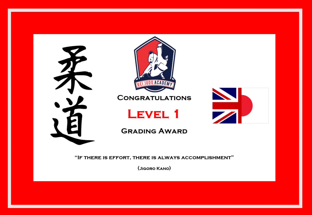 Level 1 Grade Belt Rei Judo Academy Kit Shop